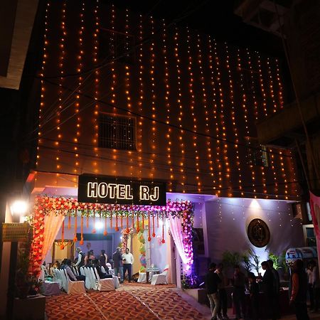 Hotel Rj Patna  Exteriér fotografie